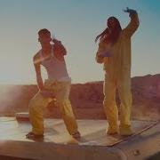 Free The Madness Feat Machine Gun Kelly Steve Aoki