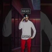 Тренер Прикол