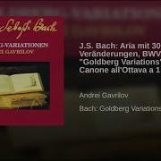 Aria Mit 30 Veränderungen Bwv 988 Goldberg Variations Var 24 Canone