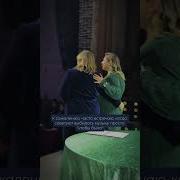 Музыка Выхода На Сцену