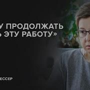 Шойс Станислав Шисковец