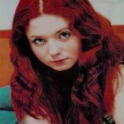 Лена Катина Мальчик