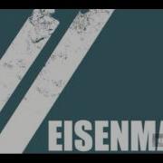 Rammstein Eisenmann Instrumental