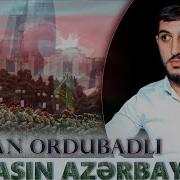 Nurlan Ordubadli Yasasin Azerbaycan 2023