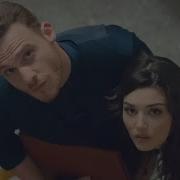 Постучи В Мою Дверь