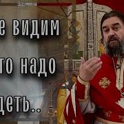 Андрей Ткачев Болезни