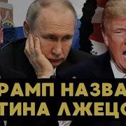 Он Такой Хороший