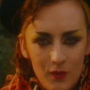 Boy George