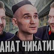 Кузьма Муханкин