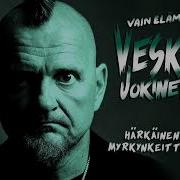 Härkäinen Myrkynkeittäjä