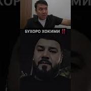 Расул Кушербаев