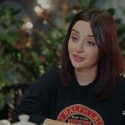 Анасце 183