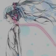 Nightcore Ring Dinge Ding
