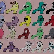 Alphabet Lore But All 26 Letters Transform A