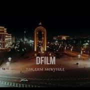 Любите Маму Пока Она Жива