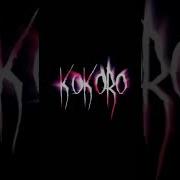 Rabashi Bleach