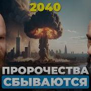 Соломатина