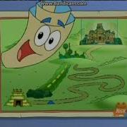 Map Season 3 Episode 7