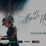 Beth Hart Sugar Shack