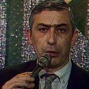 Вот И Весь Разговор Вахтанг Кикабидзе