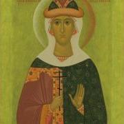 Святая Иулиания Вяземская