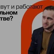 Город Солнца Кампанелла