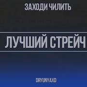 Ебать Голые Титьки Женщин