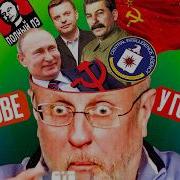 Пучков