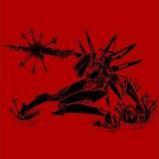 Ultrakill Ost Corpse King
