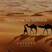 Welcome To Sahara Volume 1