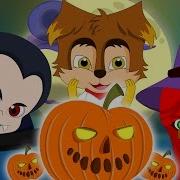 It S Halloween Night
