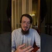 Как Лечиться От Сихра