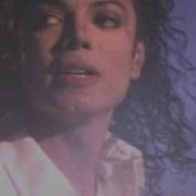 Michael Jackson Dirty Diana Official Video