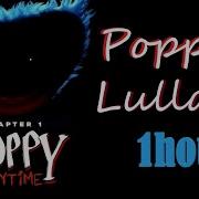 Poppy Lullaby