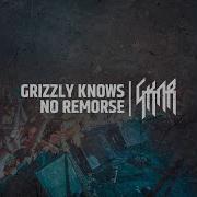 Grizzly Knows No Remorse Обезьяны