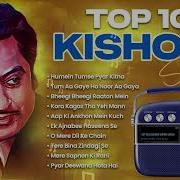 Kishore Kumar Hit Songs