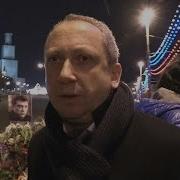 Слава Рабинович