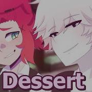 Animation Meme Dessert