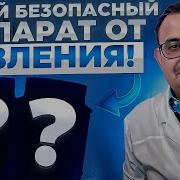 Песня Лариста Аш