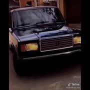 Дагна Там Беш Веза Хьо Г1Оза Маьрша Ваха Хьо