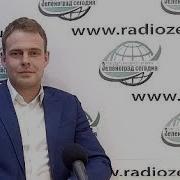 Зорин Константин