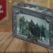 Песнь Льда И Огня Настольная Игра