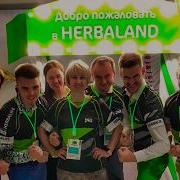Минск 2019 Экстраваганза Песня