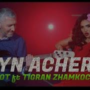 Tigran Jamkochyan Ayn Achere Remix