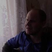 В Общем Вагоне В Пустынном Купе