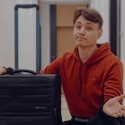 Домер Я Переехал