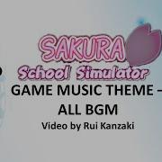 Sakura School Simulator Music