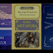 Как Прожить Свой Серый День