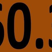 Английский По Плейлистам 60 3