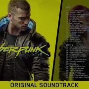 Cuberpunk 2077 Песни С Касцен